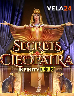 SECRETS CIEOPATRA