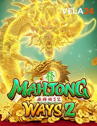 MAHJONG WAYS2