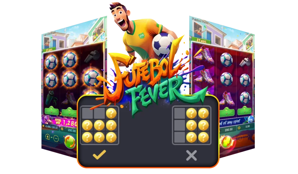 เพลย์ไลน์และวิธีชนะในเกม FutebolFever