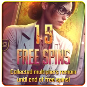 ฟีเจอร์เกมหมุนฟรี