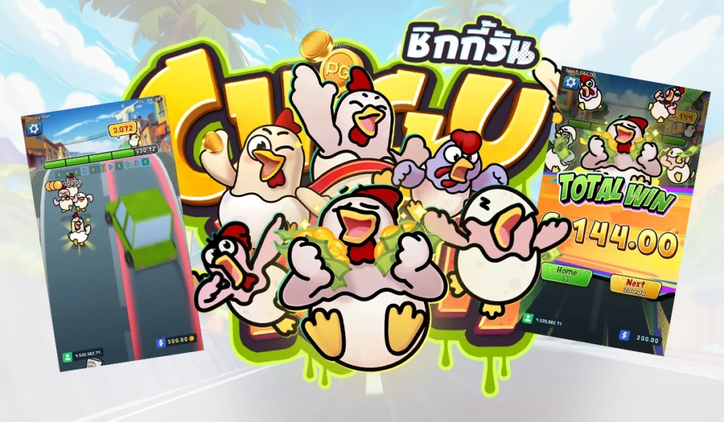 เว็บตรง บริการสล็อตมากกว่า 1,000 เกม เลือกเล่นได้เต็มที่